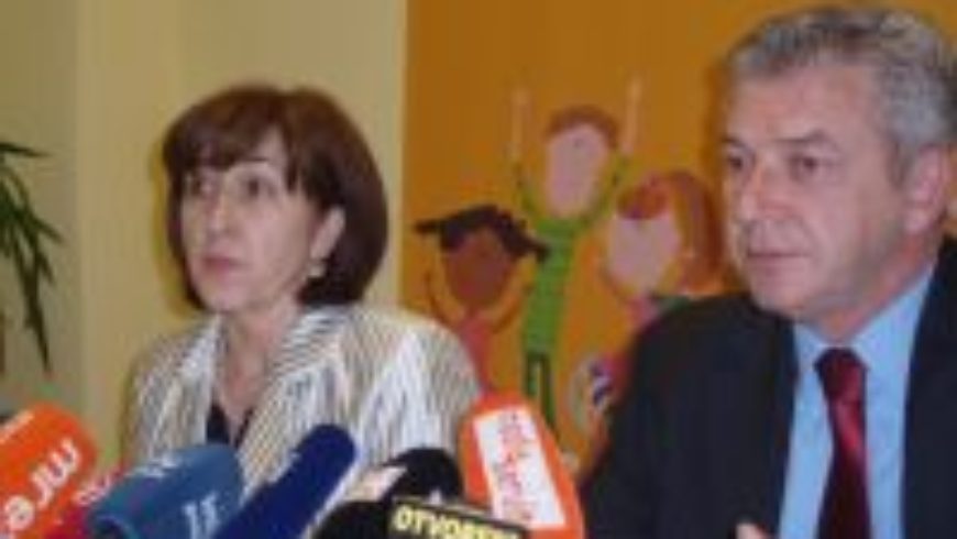 Konferencija za medije u povodu Međunarodnog dana nestale djece 25. svibnja