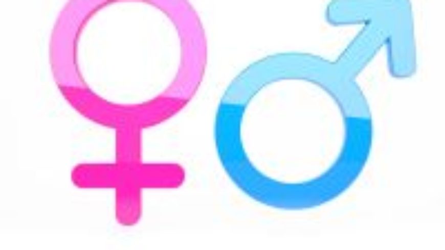 Tečaj “Suvremeni pristup transseksualnosti“