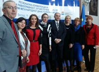 Beograd: Konferencija u povodu Međunarodnog dana tolerancije